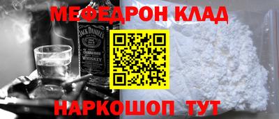 винт Гай
