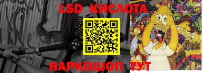кокс Волжск