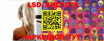 дистиллят марихуана Волжский
