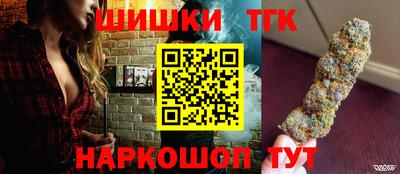 прущая мука Гатчина