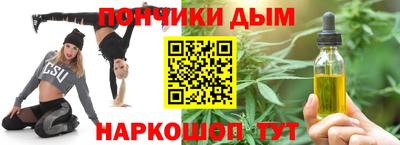 стаф Гагарин