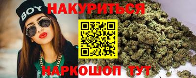кокс Волжск