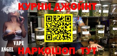 прущая мука Гатчина
