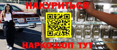 прущая мука Гатчина