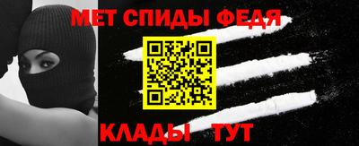 кокс Волжск