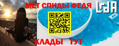 дистиллят марихуана Волжский
