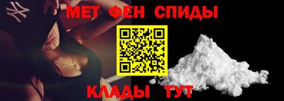 дистиллят марихуана Волжский