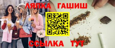 дистиллят марихуана Волжский