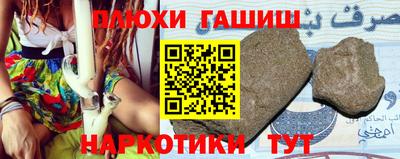 кокс Волжск