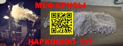 дистиллят марихуана Волжский